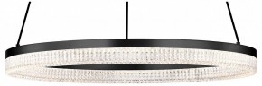 Подвесной светильник Lightstar Rotonda 736187 в Салехарде - salekhard.mebel24.online | фото