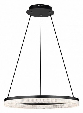 Подвесной светильник Lightstar Rotonda 736187 в Салехарде - salekhard.mebel24.online | фото 2