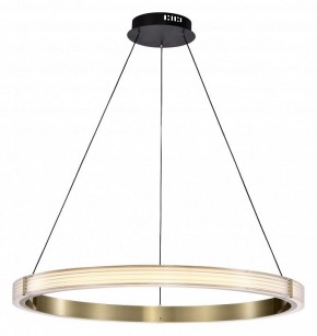 Подвесной светильник Lightstar Rotonda 736261 в Салехарде - salekhard.mebel24.online | фото 2