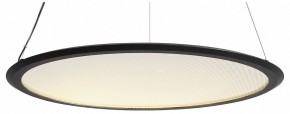 Подвесной светильник Lightstar Rotonda 736367 в Салехарде - salekhard.mebel24.online | фото