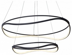 Подвесной светильник Lightstar Rotonda 736527 в Салехарде - salekhard.mebel24.online | фото