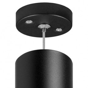 Подвесной светильник Lightstar Rullo RP49736 в Салехарде - salekhard.mebel24.online | фото 4