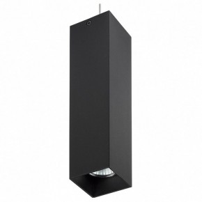 Подвесной светильник Lightstar Rullo RP6396 в Салехарде - salekhard.mebel24.online | фото 2