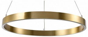 Подвесной светильник Lightstar Saturno 748033 в Салехарде - salekhard.mebel24.online | фото