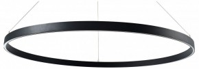 Подвесной светильник Lightstar Saturno 748047 в Салехарде - salekhard.mebel24.online | фото