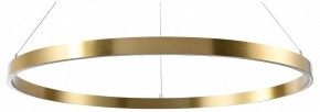 Подвесной светильник Lightstar Saturno 748053 в Салехарде - salekhard.mebel24.online | фото