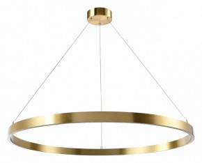 Подвесной светильник Lightstar Saturno 748053 в Салехарде - salekhard.mebel24.online | фото 2