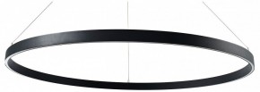 Подвесной светильник Lightstar Saturno 748057 в Салехарде - salekhard.mebel24.online | фото