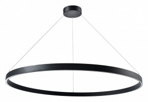 Подвесной светильник Lightstar Saturno 748057 в Салехарде - salekhard.mebel24.online | фото 2