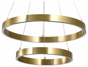 Подвесной светильник Lightstar Saturno 748113 в Салехарде - salekhard.mebel24.online | фото