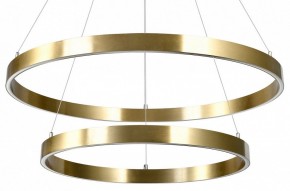 Подвесной светильник Lightstar Saturno 748123 в Салехарде - salekhard.mebel24.online | фото