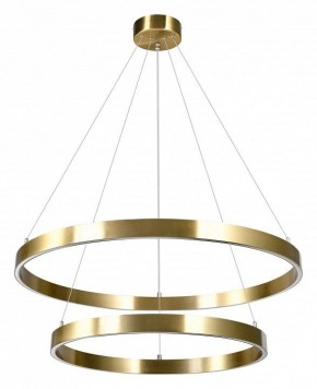 Подвесной светильник Lightstar Saturno 748123 в Салехарде - salekhard.mebel24.online | фото 2