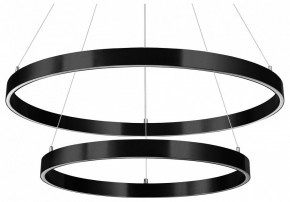 Подвесной светильник Lightstar Saturno 748127 в Салехарде - salekhard.mebel24.online | фото