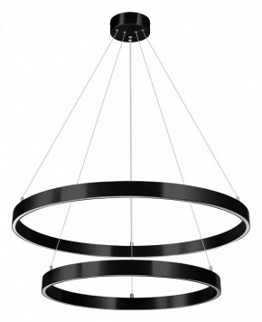 Подвесной светильник Lightstar Saturno 748127 в Салехарде - salekhard.mebel24.online | фото 2