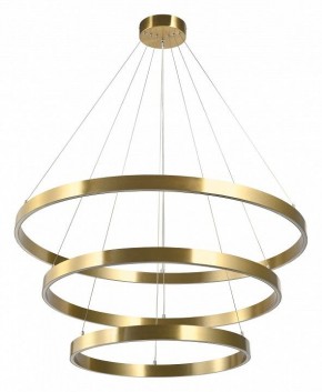 Подвесной светильник Lightstar Saturno 748223 в Салехарде - salekhard.mebel24.online | фото 2