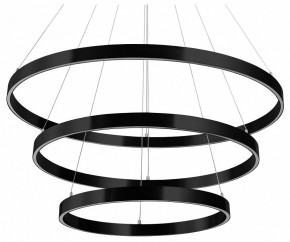 Подвесной светильник Lightstar Saturno 748227 в Салехарде - salekhard.mebel24.online | фото
