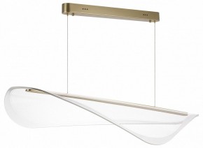 Подвесной светильник Lightstar Varese 731403 в Салехарде - salekhard.mebel24.online | фото 2