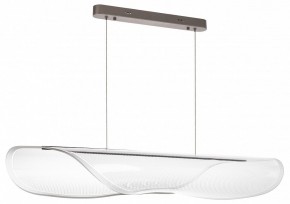 Подвесной светильник Lightstar Varese 731413 в Салехарде - salekhard.mebel24.online | фото 3