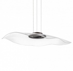 Подвесной светильник Lightstar Varese 731483 в Салехарде - salekhard.mebel24.online | фото