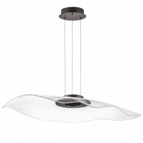 Подвесной светильник Lightstar Varese 731483 в Салехарде - salekhard.mebel24.online | фото 2
