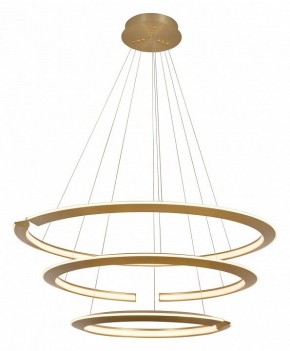 Подвесной светильник Lightstar Virata 814233 в Салехарде - salekhard.mebel24.online | фото 2