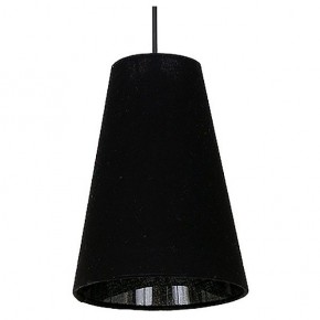 Подвесной светильник Luminex Tubles 8784 в Салехарде - salekhard.mebel24.online | фото 1