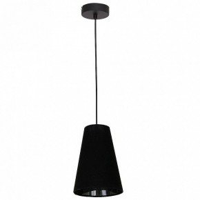 Подвесной светильник Luminex Tubles 8784 в Салехарде - salekhard.mebel24.online | фото 2