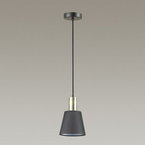 Подвесной светильник Lumion Marcus 3638/1 в Салехарде - salekhard.mebel24.online | фото 3