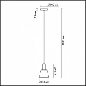 Подвесной светильник Lumion Marcus 3638/1 в Салехарде - salekhard.mebel24.online | фото 4