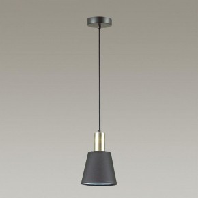 Подвесной светильник Lumion Marcus 3638/1 в Салехарде - salekhard.mebel24.online | фото 6