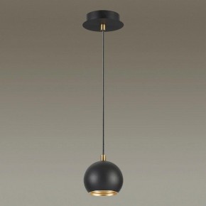 Подвесной светильник Lumion Neruni 3635/1 в Салехарде - salekhard.mebel24.online | фото 3