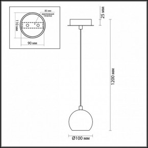 Подвесной светильник Lumion Neruni 3635/1 в Салехарде - salekhard.mebel24.online | фото 4