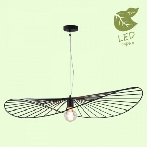 Подвесной светильник Lussole Buffalo GRLSP-9931 в Салехарде - salekhard.mebel24.online | фото 3