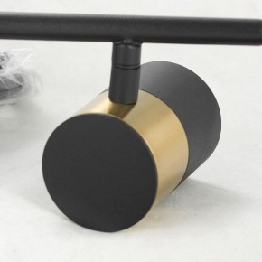 Подвесной светильник Lussole Gilbert LSP-8377 в Салехарде - salekhard.mebel24.online | фото 4