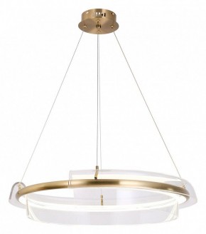 Подвесной светильник Lussole Kent LSP-7087 в Салехарде - salekhard.mebel24.online | фото 2