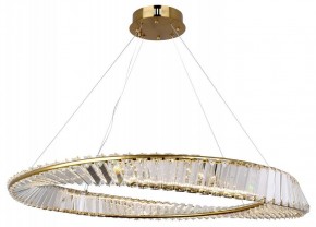 Подвесной светильник Lussole Kent LSP-7120 в Салехарде - salekhard.mebel24.online | фото 2