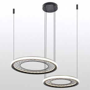 Подвесной светильник Lussole Macon LSP-7306 в Салехарде - salekhard.mebel24.online | фото
