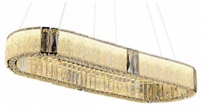 Подвесной светильник Lussole Napa LSP-7272 в Салехарде - salekhard.mebel24.online | фото