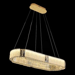 Подвесной светильник Lussole Napa LSP-7272 в Салехарде - salekhard.mebel24.online | фото 3