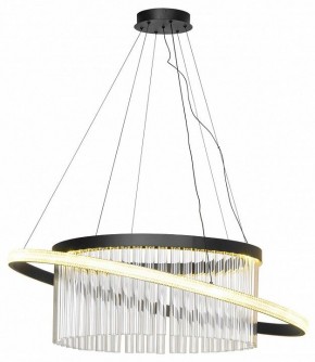 Подвесной светильник Lussole Screven LSP-7326 в Салехарде - salekhard.mebel24.online | фото 8