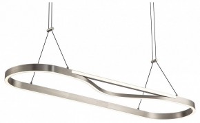 Подвесной светильник Lussole Taylor LSP-7236 в Салехарде - salekhard.mebel24.online | фото