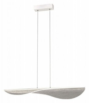 Подвесной светильник Mantra Bianca 7765 в Салехарде - salekhard.mebel24.online | фото 2