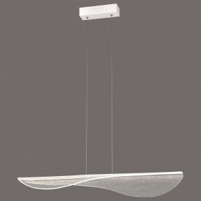Подвесной светильник Mantra Bianca 7765 в Салехарде - salekhard.mebel24.online | фото 3