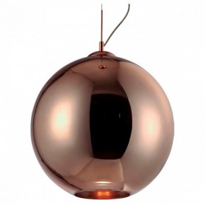Подвесной светильник Mantra Crystal 5 4614 в Салехарде - salekhard.mebel24.online | фото 2