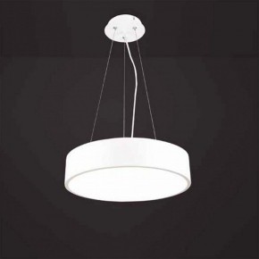 Подвесной светильник Mantra Cumbuco 5500+5515 в Салехарде - salekhard.mebel24.online | фото 2