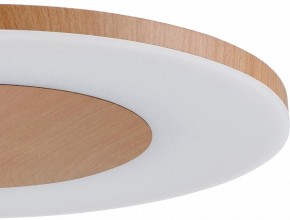 Подвесной светильник Mantra Discobolo 4493 в Салехарде - salekhard.mebel24.online | фото 3