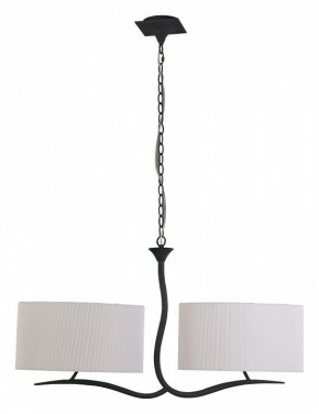 Подвесной светильник Mantra Eve 1150 в Салехарде - salekhard.mebel24.online | фото 2