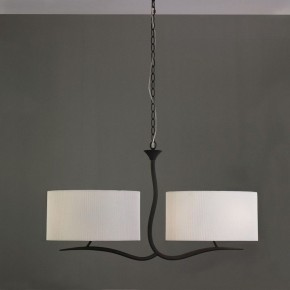 Подвесной светильник Mantra Eve 1150 в Салехарде - salekhard.mebel24.online | фото 3