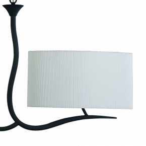 Подвесной светильник Mantra Eve 1150 в Салехарде - salekhard.mebel24.online | фото 5