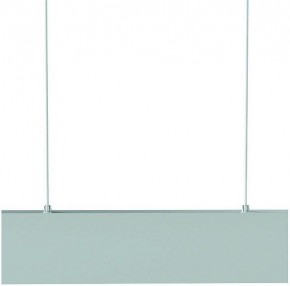 Подвесной светильник Mantra Hanok 7540 в Салехарде - salekhard.mebel24.online | фото 6